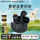 漫步者（EDIFIER）Atombuds真無(wú)線(xiàn)藍牙耳機半入耳游戲低延遲運動(dòng)防水通話(huà)降噪男女生款適用于蘋(píng)果華為小米榮耀 雅灰 藍牙6.0升級版