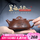 藏壺天下【七夕禮物】宜興紫砂壺純手工刻繪茶壺石瓢壺家用功夫泡茶壺茶具 蘭趣石瓢（單壺）