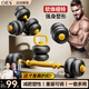 OES軟體啞鈴男士杠鈴套裝可調(diào)節(jié)重量拆卸家用健身力量訓(xùn)練環(huán)保器材 【套裝20kg】啞鈴/杠鈴壺鈴/俯臥撐架/3年質(zhì)保