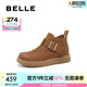百麗（Belle）休閑時尚高幫休閑靴商場同款真皮舒適短靴D4P1DDD4 棕色 39 (245mm)