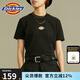 dickies女式短款LOGO短袖T恤 舒適百搭修身短袖 DK012314 Y 黑色 M