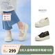 百思圖七夕禮物2025夏季新款復古網(wǎng)紗漁夫鞋厚底一腳蹬女單鞋B7809BA5 黑色 39