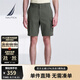 諾帝卡（NAUTICA）【商場(chǎng)同款】男裝春夏新款商務(wù)休閑涼感舒適休閑短褲男BO4204 海藻綠3BP 32