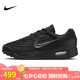耐克NIKE運動休閑鞋男子氣墊AIR MAX Z3運動鞋F(xiàn)V1302-001黑41