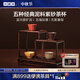 小罐茶茶具整套五福紫砂杯紫泥紅泥茶杯主人杯 男士高端禮盒裝送人