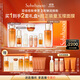雪花秀人參水乳精華套裝精華水150ml+乳液125ml+人參精華30ml