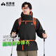 拓路者【蛇年特定蟒紋】錦衣衛沖鋒衣男戶(hù)外秋冬防風(fēng)防水透氣外套登山服