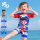 絲靜哪吒兒童泳衣男童連體防曬速干游泳衣訓練裝備男孩2025新款泳裝 【速干】哪吒連體泳衣+泳帽 115 -125cm 12碼