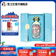 國窖1573濃香型白酒 收藏送禮 生命中的那壇酒 52度 750mL 1瓶 一鹿領(lǐng)先簡(jiǎn)版