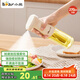 小熊（Bear）定量噴油壺 玻璃油壺罐食用油噴霧調(diào)料瓶油噴壺 CX-JW030