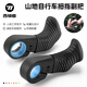 西騎者（WestBiking）自行車副把山地車拇指握把舒適通用調(diào)節(jié)防滑耐磨輕便手柄減震手把 黑色