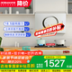 老板（Robam）油煙機(jī) 側(cè)吸家用18.5立方大吸力抽油煙機(jī)白色吸油煙機(jī)燃?xì)庠?煙灶套裝 21A6H（單煙機(jī)）政府補(bǔ)貼20%