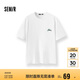 森馬（Semir）短袖T恤男海灘度假衣服撞色手繪印花2025夏上衣寬松109325100121