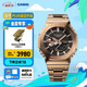 卡西歐（CASIO） G-SHOCK金屬八角GM-B2100系列卡西歐八王子運動男士手表七夕禮物 GM-B2100GD-5APRT-藍牙連接