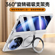 京工智造嚴選丨360°旋轉支架丨適用vivo x fold5手機殼xFold5折疊屏保護套超薄磁吸全包中軸保護磨砂殼膜一體 【高清版-白沙銀】360°旋轉支架丨殼膜一體