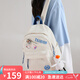 愛情海雙肩包女書包小學(xué)生兒童初高中生大學(xué)生時尚百搭小背包1-3年級