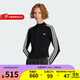 阿迪達(dá)斯（adidas）官方三葉草2025新款女裝運(yùn)動(dòng)休閑外套上衣 JY2597 S