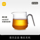 尚明公道杯加厚高硼硅玻璃耐熱分茶器大容量高檔公杯茶海功夫茶道配件 槍黑色300ML