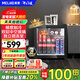 美菱（MeiLing）79/108冰吧酒柜家用冷藏保鮮賓館酒店迷你小冰箱玻璃展示柜化妝品母乳冷藏柜嵌入式冰吧 SC-50L【帶微凍室】酒店推薦