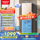 澳柯瑪（AUCMA）226升冰箱家用租房用小型冰箱風冷無霜二門電冰箱雙開門囤貨小占地低噪國家補貼BCD-226WH