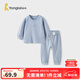 童泰（TONGTAI）寶寶內(nèi)衣套裝春秋季男童女童長(zhǎng)袖衣服家居服內(nèi)衣秋衣秋褲坑條 藍(lán)色 【前開套裝-平腰款】 90 cm