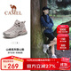 駱駝（CAMEL）秋冬季[昆侖山]登山鞋防潑水防滑戶(hù)外高幫徒步鞋專(zhuān)業(yè)爬山運動(dòng)鞋子