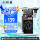 小影霸gt610/1030 gtx1050ti/1650/1660s rtx2060/3050臺式電腦全高新辦公設(shè)計(jì)電競游戲3a光追LP半高顯卡 GT210PRO 1GD3 疾影【配半高檔條】