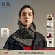 日著(zhù)（rizhuo）日著(zhù)雪怪針織圍巾2025秋冬新款女士設計感紐扣裝飾保暖深棕色圍脖 踏塵棕 均碼