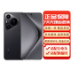 華為Pura P70Pro P70系列智能手機 國行正品 華為手機 華為Pura70pro[羽砂黑] 12GB+512GB[贈華為66w充電器] 下單前請咨詢(xún)客服