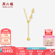 周六福七夕禮物  黃18K金項(xiàng)鏈女愛(ài)心鏈墜時(shí)尚彩金飾品送女友 42+5cm尾鏈
