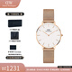丹尼爾惠靈頓（DanielWellington）dw手表女 流金女士手表簡(jiǎn)奢石英歐美腕表 生日禮物送女友 32mm玫邊白盤(pán)玫金鋼帶-DW163