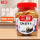 三廚香辣香脆蘿卜干下飯菜開(kāi)胃菜腌制榨菜酸咸甜泡菜嘎嘣脆蘿卜 420g