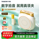 得勝（TAKSTAR）E10小蜜蜂擴音器教師專(zhuān)用無(wú)線(xiàn)有線(xiàn)耳麥克風(fēng)上講課導游購講解員大功率播放器戶(hù)外喇叭擴音器 【無(wú)線(xiàn)領(lǐng)夾款】E10W象牙白+珍珠鏈 E10