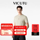 威可多（VICUTU）【破風(fēng)T】男士短袖T恤商務(wù)半袖上衣 米色 180/100B