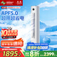 長(zhǎng)虹（CHANGHONG）空調(diào)2匹新一級(jí)熊貓懶國家補(bǔ)貼20%省電變頻冷暖立式客廳柜機(jī)空調(diào)KFR-51LW/ZDTTW2+R1(SE)以舊換新