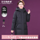甘甘的世界中年冬裝羽絨服女中長(zhǎng)款2024新款甘夫人寬松加厚時(shí)尚外套 黑色 2XL 適合135-145斤