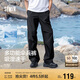 森馬（Semir）休閑褲男涼感吸濕速干傘兵褲25夏寬松工裝褲運動褲子109325127109