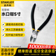 史丹利（STANLEY）黑色雙塑柄水口鉗工業(yè)級斜嘴電工5寸 84-134-23