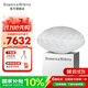 寶華韋健Formation Wedge【國家補貼】無(wú)線(xiàn)HIFI藍牙家用有源音箱桌面音響 B&W燈籠高保真音樂(lè )揚聲器高音質(zhì) 銀色