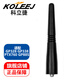 科立捷（KOLEEJ）適配摩托羅拉對(duì)講講機(jī)短天線手臺(tái)配件適配摩托羅拉GP328 GP338 PTX760 GP88S 短天線