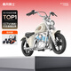 暴風(fēng)騎士青少年電動(dòng)車(chē)平衡車(chē)玩具兒童復古摩托車(chē)6-16歲小孩生日禮物M5 珍珠白【復古哈雷風(fēng)】