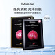 JMsolution肌司研粉蝸牛原液提亮補(bǔ)水面膜10片/盒保濕面膜女生【臨期清倉(cāng)】 