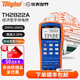 同惠（tonghui） 數字電橋TH2822A手持式數字電橋LCR電容電感電阻測試儀
