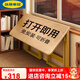 宜家 E-HOME可折疊桌家用小戶型學(xué)生學(xué)習(xí)書桌臥室簡易辦公電腦桌子新型工作臺(tái) 【原木色】80cm長