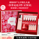 SK-II神仙水75ml+面霜50g化妝品全套護(hù)膚品套裝skii七夕情人節(jié)禮物sk2