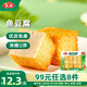 安井【99元任選8件】早餐面點(diǎn)燒麥小籠包奶黃包火鍋丸子魚(yú)丸蝦滑蝦尾 240g鎖鮮裝魚(yú)豆腐*1袋