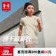 安德瑪（Under Armour）兒童速干短T童裝速干T夏季男女童涼感吸濕短袖運動上衣252220241