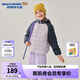 Skechers斯凱奇兒童羽絨服男童女童外套保暖中大童冬裝P425K050 云霧紫/02PM 120 cm