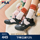 FILA官方女鞋奶霜涼鞋2025夏季新款沙灘鞋子涼拖休閑鞋運動鞋 黑-BK 37.5