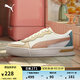 彪馬（PUMA）【小白鞋】增高厚底網(wǎng)球風(fēng)板鞋女復(fù)古休閑鞋 SKYE 374764 白-玫瑰粉-焦糖布丁色-22 38